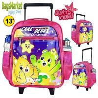 ราคา Bagsmarket Kids Luggage Size 13 14 16 S M L Wheal กระเป๋าเป้มีล้อลากสำหรับเด็ก เป้สะพายหลังกระเป๋านักเรียน รุ่น Princess Elsa Frozen (21409346377)