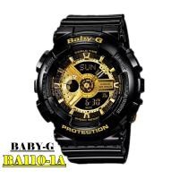 ราคา นาฬิกาCASIO GSHOCK รุ่น GA 120 1ADR กันน้ำ สีดำ (13226902485)