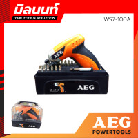 ราคา AEG ไขควงอเนกประสงค์ไร้สาย 4 โวลต์ รุ่น SD4ELI (12276423952)