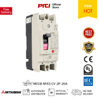 ราคา Mitsubishi NF63 CV 2P 20A Molded Case Circuit Breaker MCCB เบรกเกอร์ มิตซูบิชิ ต้องที่ PITIGROUP (16775282846)