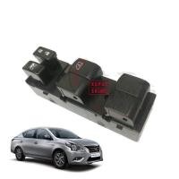 ราคา สวิตช์กระจกไฟฟ้าหลัก NISSAN ALMERA 2011 2012 2013 2014 2015 2016 2017 2018 2019 16PIN 3PIN ALMERA 10611 (16609122027)
