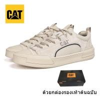 ราคา 2023 ใหม่ Caterpillar ผู้ชายระบายอากาศรองเท้าตาข่ายรองเท้า CAT ลำลอง (20507372550)