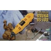 ราคา โปรแรง OSUKA เครื่องเจียรมินิ เครื่องเจียรสายอ่อน อเนกประสงค์ พร้อมอุปกรณ์เสริม 40 ชิ้น ราคาถูก เครื่อง เจียร เครื่อง เจียร ไร้ สาย เจียร หิน เจียร (15919127215)