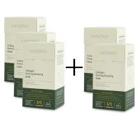 ราคา YANJIAYI คอลลาเจนมาร์คหน้า sleeping mask มาร์คหน้า มาร์คคอลลาเจน แล้วนอน สลิปปิ้งมาส์ก ไม่ต้องล้างออก เติมคอลลาเจนให้ผิว (15189860465)