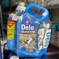 ราคา น้ำมันเครื่อง ดีเซล กึ่งสังเคราะห์ Caltex Delo Gold Ultra คาลเท็กซ์ เดโล่ โกล์ด อัลตร้า 15W 40 ขนาด 6 1 ลิตร (10770789516)