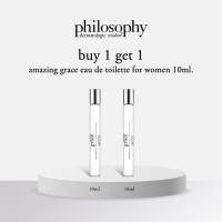 ราคา Buy 1 Get 1 Amazing Grace Eau de Toilette 10ml น้ำหอม ขนาด 10 มิลลิลิตร (21731764111)
