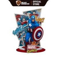 ราคา Beast Kingdom DS086 Captain America Marvel Comics D Stage (21162040652)