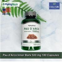 ราคา สารสกัดเปลือกชมพูระย้าทิพย์ Pau dArco Inner Bark 500 mg 180 Capsules PipingRock Piping Rock (7648226886)