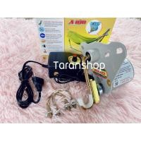 ราคา มอเตอร์ไกวเปลอัตโนมัติ ไกวเปล เปล มอเตอร์ (21313927025)