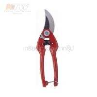 ราคา bahco กรรไกรแต่งกิ่ง 22 ซม P126 22 F ถูกมากกก (15143292985)