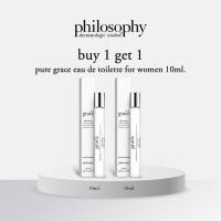ราคา Buy 1 Get 1 Pure Grace Eau de Toilette for Women 10ml น้ำหอม ขนาด 10 มิลลิลิตร (21731611826)