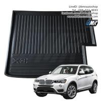 ราคา ถาดท้ายรถยนต์ LDPE สำหรับ BMW X3 F25 X3 F25 LCI (5427388452)