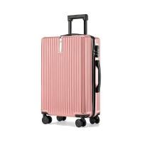 ราคา กระเป๋าเดินทาง 20 นิ้ว กระเป๋าเดินทางล้อลาก ขนาด 24 นิ้ว วัสดุ ABS 100 น้ำหนักเบา (21630202465)