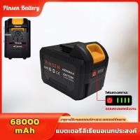 ราคา ก้อนแบตเตอรี่สว่าน ของรุ่น BKK แบตเตอรี่สว่านไร้สาย แบตเตอรี่ลิเธียม แบตเตอรี่สว่านไฟฟ้า (19422910581)