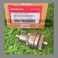 ราคา เฟืองมอเตอร์สตาร์ท Scoopy i 2014 28120 KVB 901 เฟืองมอเตอร์สตาร์ทฮอนด้าแท้ศูนย์ อะไหล่ฮอนด้าแท้ 100 (16299626807)