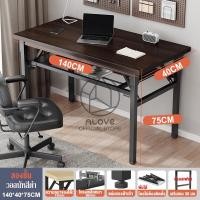 ราคา โต๊ะพับเก็บได้ โต๊ะพับอเนกประสงค์ โต๊ะประชุม โต๊ะพับ Folding Table โต๊ะพับพกพา โต๊ะทำงานไม้ พับได้ไม่ต้องประกอบ โต๊ะอเนกประสงค์ โต๊ะคอมพิวเตอร์ (21487744373)