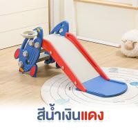 ราคา สไลเดอร์เด็ก สไลเดอร์เดี่ยว สไลเดอร์ สไลเดอร์ พับเก็บได้ สไลเดอร์พับได้ สไลเดอร์พกพา (16483940289)