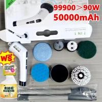 ราคา ฟรี 7 หัวแปรง แปรงขัดห้องน้ำไฟฟ้า ไร้สาย แปรงขัดห้องน้ำ ด้ามจับใช้ได้แบบยาวหรือสั้น ทำความสะอาดไม่เสียเวลา แปลงขัดห้องน้ำ ที่ขัดห้องน้ำ ที่ขัดห้องน้ำไฟฟ้า แปรงขัดไฟฟ้า เครื่องขัดห้องน้ำ แปรงถูพื้น แป 