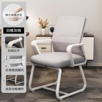 ราคา Favourer เก้าอี้ทํางาน เก้าอี้สำนักงาน ห้องประชุม พนักพิงหลัง มีที่วางแขน คุณภาพดี Office Chair (21611671118)