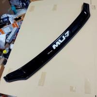 ราคา กันแมลง Isuzu mu 7 สีดำทึบ ใส่ปี 2002 2006 และปี 2007 2012 มีกิ๊บล็อคแถมให้พร้อมติดตั้ง (17074759665)