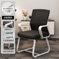 ราคา Favourer เก้าอี้ทํางาน เก้าอี้สำนักงาน ห้องประชุม พนักพิงหลัง มีที่วางแขน คุณภาพดี Office Chair (21611671117)