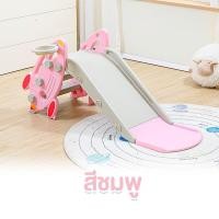 ราคา สไลเดอร์เด็ก สไลเดอร์เดี่ยว สไลเดอร์ สไลเดอร์ พับเก็บได้ สไลเดอร์พับได้ สไลเดอร์พกพา (16483940288)