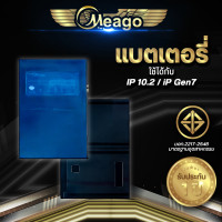 ราคา แบตเตอรี่ Ipad Gen7 10 2 Gen8 2020 Gen9 2021 แบตIpad แบตเตอรี่Ipad รับประกัน 1ปี (21690928345)