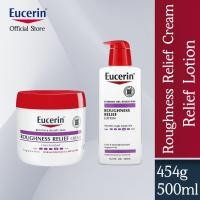 ราคา Eucerin Roughness Relief Cream Fragrance Free 454g Eucerin Roughness Relief Lotion Fragrance Free 16 9 fl oz 500 ml (21594222677)