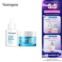 ราคา เซ็ต นูโทรจีนา เจลซ่อมผิว ไฮโดร บูสท์ นูริชชิ่ง เจล ครีม 50 ก นูโทรจีนา ไฮโดร บูสท์ ไนอะซินาไมด์ เซรั่ม 30มล Set Neutrogena Hydro Boost Nourishing Gel Cream 50 g Hydro Boost Niacinamide Serum 30ml (21