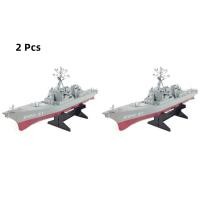 ราคา Guided ขีปนาวุธพิฆาตเรือจำลอง Static ของเล่นชั้นวางโมเดลเรือรบเรือจำลอง DIY ของเล่นเพื่อการศึกษางานอดิเรกของขวัญเด็ก (18526308003)