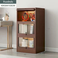 ราคา ชั้นวางของ ตู้เก็บของ ตู้วางของอเนกประสงค์ ตู้โชว์ ตู้วางของ ตู้ไม้สำหรับวางของ ตู้ข้างเตียง bookshelf ตู้ข้างเครื่องซักผ้า (20724041230)
