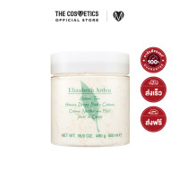 ราคา Elizabeth Arden Green Tea Honey Drops Body Cream 500ml (10750580314)