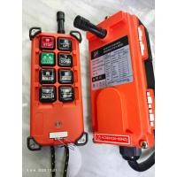 ราคา รีโมทเครน JF F21 E1B 380V 12V (21508742900)