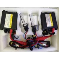 ราคา ชุดไฟ Xenon H1 35w 6000k สว่างทน ประกัน3เดือน (8280811232)