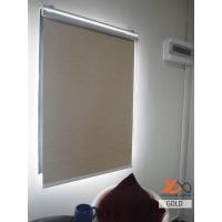 ราคา ม่าน ม่านม้วนสำเร็จรูป ม่านม้วนกันแดด ม่านกันแสง ROLLER BLIND รุ่น BLACKOUT COATING (16554740026)
