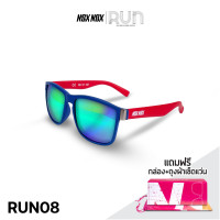 ราคา NOX NOX แว่นตากันแดดรุ่น NOXNOX RUN พร้อมกล่องและถุงใส่แว่นตา (19959621205)