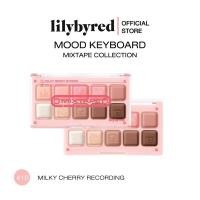 ราคา LILYBYRED MOOD KEYBOARD 10 5 G อายแชโดว์ เครื่องสำอางค์ (21767937521)
