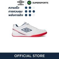 ราคา UMBRO Sala Street II รองเท้าฟุตซอลผู้ชาย (21599128818)