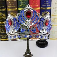 ราคา มงกุฏ มงกุฎนางงาม มงกุฎเพชร มงกุฎประกวด (19067788242)