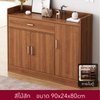 ราคา ตู้รองเท้า ตู้วางรองเท้า ตู้เก็บรองเท้า ตู้เก็บรองเท้า ตู้ใส่รองเท้า ชั้นวางรองเท้า ชั้นเก็บรองเท้า เก็บของอเนกประสงค์ (21396364921)