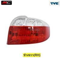 ราคา ไฟท้าย วีออส VIOS TOYOTA 2003 2004 TYC (20976644765)