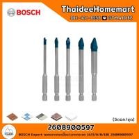 ราคา BOSCH Expert ดอกเจาะกระเบื้อง เจาะกระจก 4 5 6 8 10 2608900597 (21515373968)