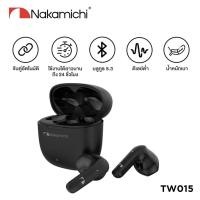 ราคา Nakamichi TW015 หูฟังบลูทูธ แบบเปิดหู ให้เสียงคุณภาพดีพร้อมตัดเสียงรบกวน เหมาะใช้งานคู่กับโทรศัพท์APPLE HUAWEI OPPO XIAOMI (21026823660)