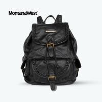 ราคา Montana West รุ่น Backpack กระเป๋าสะพายหลังหนัง PU นิ่ม สไตล์วินเทจ กระเป๋าเป้ สำหรับผู้หญิง MWC 043 (21504038493)