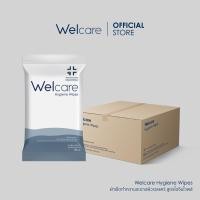 ราคา Welcare Official Welcare Hygiene Wipes ทิชชู่เปียกสูตรไฮจีนไวพส์เพื่อทำความสะอาดผิว 20แผ่น ซอง (21762350131)
