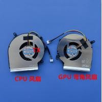 ราคา เหมาะสำหรับ MSI GE62VR GL62M GL72MVR GP72VR มีมุม4เส้น Fankhfkdy (19616765858)