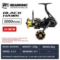 ราคา Bearking New Saltwater Fishing Reel B Hawk 3000 6000 5 1BB Bearings Max Drag 10KG With 5 2 1 Metal Spinning Wheel Waterproof Reel (21514570687)