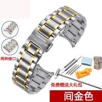 ราคา Longinesสายเหล็กสายเดิมต้นแบบช่างฝีมือL2L4นาฬิกาผู้ชายที่มีสแตนเลสผู้หญิงที่เป็นของแข็งสแตนเลสสร้อยข้อมืออุปกรณ์เสริม (16651001991)