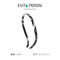 ราคา ที่คาดผมใส่แว่นกันแดดสำหรับผู้หญิงที่คาดผมที่คาดผมเครื่องประดับศีรษะดูแพง Evita peroni จากเดนมาร์ก (20221046394)