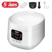 ราคา บประกัน 10 ปี หม้อหุงข้าว 5 ลิตร นัดหมายอัจฉริยะตลอด 24 ชั่วโมง เพียงพอสำหรับ 8 12 คน 10 ฟังก์ชั่น หุงซุป ตุ๋นข้าว และการอบ ซับกระทะไม่ติด หม้อหุงข้าวดิจิตอล หม้อข้าวไฟฟ้า หม้อหุงข้าวอัจฉริยะ rice co 